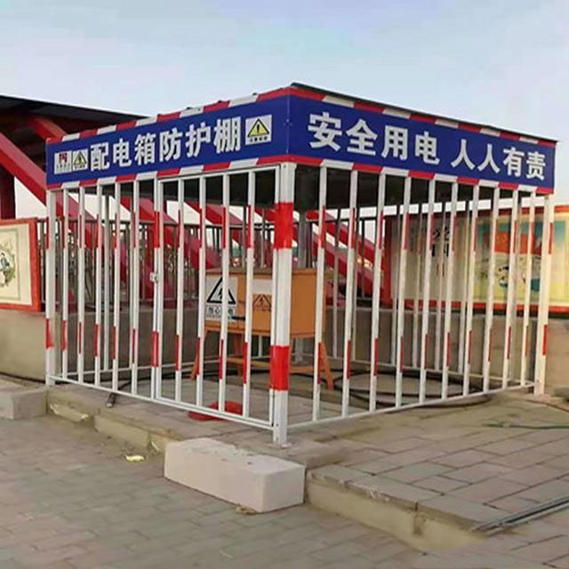 配電箱施工現(xiàn)場如何設置才安全？告訴你設置要點