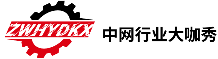 一文了解球軸承的分類及選型，真的太有用了?。ㄉ顪锨蜉S承與滾動軸承的區(qū)別）_溫州市中網(wǎng)計(jì)算機(jī)技術(shù)服務(wù)有限公司-中網(wǎng)行業(yè)大咖秀