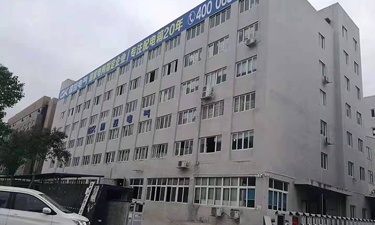 不銹鋼配電箱廠家―你了解嗎？